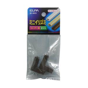 朝日電器 エルパ ELPA エルパ MI-0H C ミニイリズミ ELPA 朝日電器