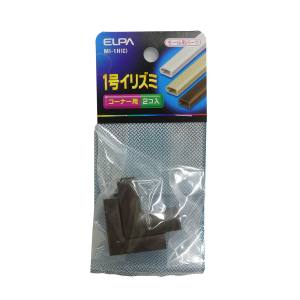朝日電器 エルパ ELPA エルパ MI-1H C 1号 イリズミ ELPA 朝日電器