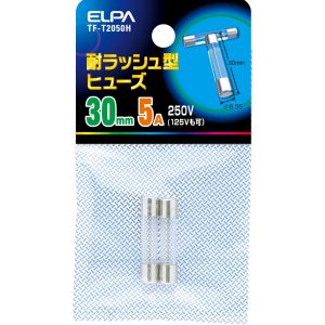 朝日電器 エルパ ELPA エルパ TF-T2050H タイラッシュヒューズ ELPA 朝日電器