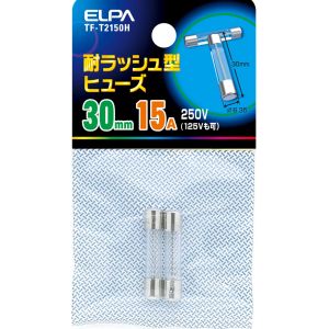 朝日電器 エルパ ELPA エルパ TF-T2150H タイラッシュヒューズ ELPA 朝日電器