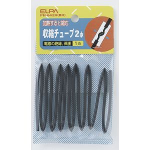 朝日電器 エルパ ELPA エルパ PH-642H BK 収縮チューブ2Φ ELPA 朝日電器