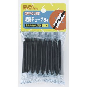 朝日電器 エルパ ELPA エルパ PH-648H BK 収縮チューブ8Φ ELPA 朝日電器