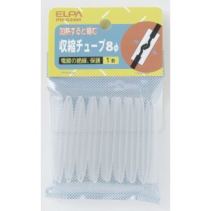 朝日電器 エルパ ELPA エルパ PH-648H 収縮チューブ8Φ ELPA 朝日電器