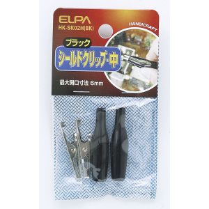 朝日電器 エルパ ELPA エルパ HK-SK02H BK シールドクリップM黒 ELPA 朝日電器