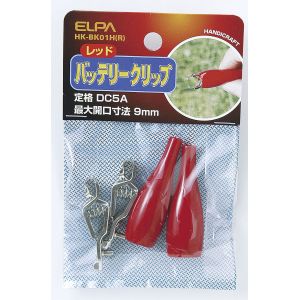 朝日電器 エルパ ELPA エルパ HK-BK01H R バッテリークリップ赤 ELPA 朝日電器