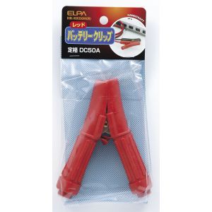 朝日電器 エルパ ELPA エルパ HK-KK50H R バッテリ-クリップ赤 ELPA 朝日電器