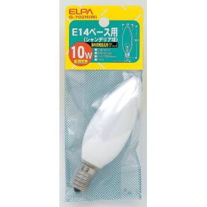 朝日電器 エルパ ELPA エルパ G-702H W E14シャンデリア ELPA 朝日電器