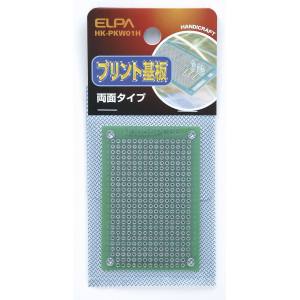 朝日電器 エルパ ELPA エルパ HK-PKW01H プリント基板両面 ELPA 朝日電器