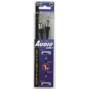 朝日電器 エルパ ELPA エルパ AD-400 オーディオコード ELPA 朝日電器