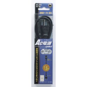 朝日電器 エルパ ELPA エルパ AD-901 AC電源コード ELPA 朝日電器