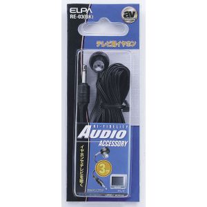 朝日電器 エルパ ELPA エルパ RE-03 BK テレビイヤホン黒3M ELPA 朝日電器