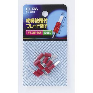 朝日電器 エルパ ELPA エルパ PS-686H 絶縁ブレード端子 ELPA 朝日電器