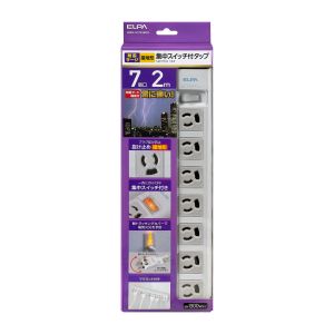 朝日電器 エルパ ELPA エルパ WBN-S7203B G OAマルチタップ 7個口 2m 接地型 ELPA 朝日電器