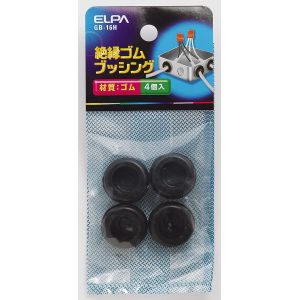 朝日電器 エルパ ELPA エルパ GB-16H ゴムブッシング ELPA 朝日電器