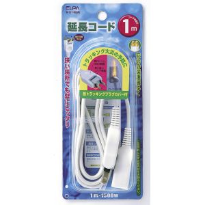 朝日電器 エルパ ELPA エルパ W-1511NB W 延長コード1M ELPA 朝日電器