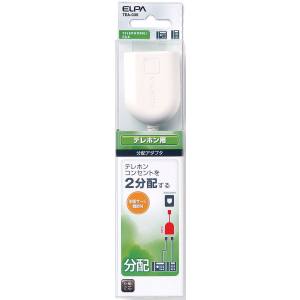 朝日電器 エルパ ELPA エルパ TEA-035 分配アダプタ雷サージ付 ELPA 朝日電器