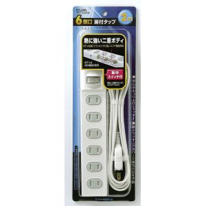 朝日電器 エルパ ELPA エルパ WBS-T6020B W 扉付タップ 集中スイッチ付 6個口 2m ELPA 朝日電器