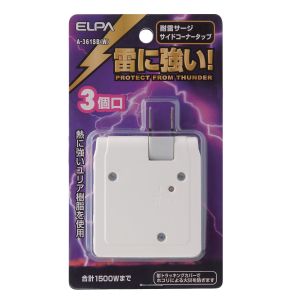 朝日電器 エルパ ELPA エルパ A-361SB W サージ付サイドコーナータップ ELPA 朝日電器