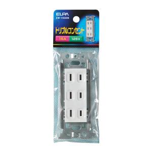 朝日電器 エルパ ELPA エルパ EW-1103HN トリプルコンセント ELPA 朝日電器