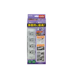 朝日電器 エルパ ELPA エルパ OAT-JPC43SB カバー付事務所向けタップ4P耐雷 ELPA 朝日電器