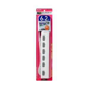 朝日電器 エルパ ELPA エルパ WLS-LY62EB W スイッチ付タップ LEDランプ 横挿し 6個口 2m ELPA 朝日電器
