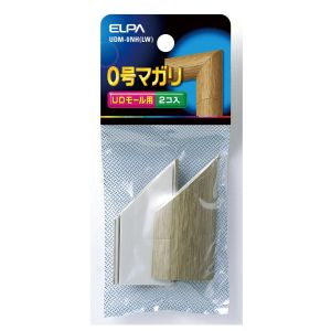 朝日電器 エルパ ELPA エルパ UDM-0NH LW 木目UDモールマガリ0号ライト ELPA 朝日電器