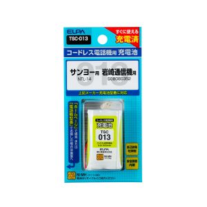 朝日電器 エルパ ELPA エルパ TSC-013 電話機用充電池 ELPA 朝日電器