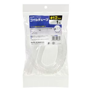 朝日電器 エルパ ELPA エルパ CT-N691P WH コイルチューブ12 ELPA 朝日電器