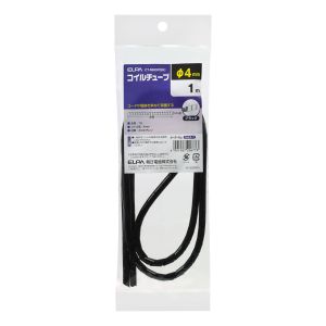 朝日電器 エルパ ELPA エルパ CT-N695P BK コイルチューブ4 ELPA 朝日電器