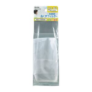 朝日電器 エルパ ELPA エルパ NET-T45H5H 糸くずフィルター H ELPA 朝日電器