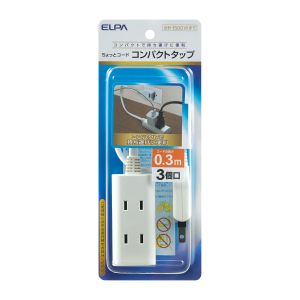 朝日電器 エルパ ELPA エルパ WB-CT303B W ちょっとコードタップ 3個口 30cm ELPA 朝日電器