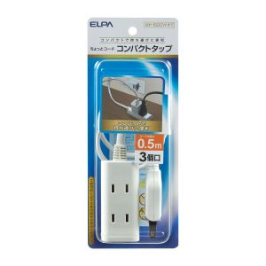 朝日電器 エルパ ELPA エルパ WB-CT305B W ちょっとコードタップ 3個口 50cm ELPA 朝日電器