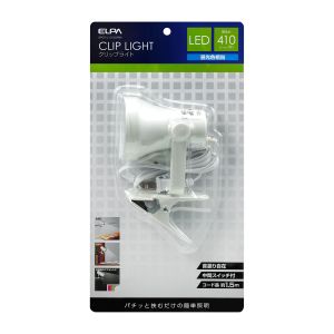 朝日電器 エルパ ELPA エルパ SPOT-L101D PW LEDクリップライト ELPA 朝日電器