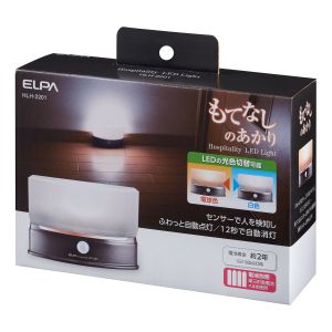 朝日電器 エルパ ELPA エルパ HLH-2201 もてなしライト ELPA 朝日電器