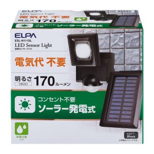 朝日電器 エルパ ELPA エルパ ESL-N111SL ソーラー式 センサーライト ELPA 朝日電器