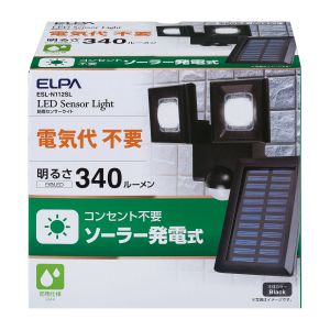 朝日電器 エルパ ELPA エルパ ESL-N112SL ソーラー式 センサーライト ELPA 朝日電器