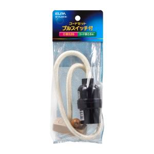 朝日電器 エルパ ELPA エルパ KP-PL26H W コードセット プルスイッチタイプ ELPA 朝日電器