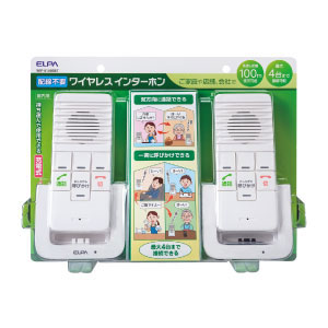 朝日電器 エルパ ELPA エルパ WIP-5150SET DECTワイヤレスインターホン ELPA 朝日電器