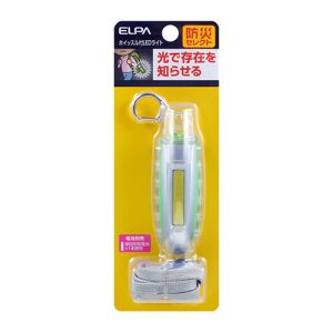 朝日電器 エルパ ELPA エルパ AWL-101 G ホイッスル付LEDライト ELPA 朝日電器