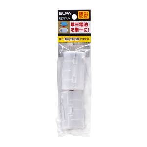 朝日電器 エルパ ELPA エルパ ADA-031 電池アダプター ELPA 朝日電器