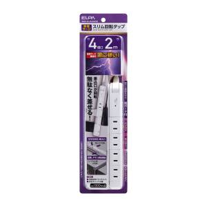 朝日電器 エルパ ELPA エルパ WBS-SL402SB W 耐雷4個口 2m スリム回転タップ ELPA 朝日電器