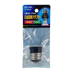 朝日電器 エルパ ELPA エルパ B-1664NH 変換アダプター ELPA 朝日電器