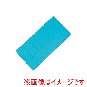 アートナップ アートナップ 2プライ8つ折 カラーナフキンD28 マーメイドブルー 50枚入