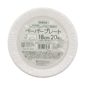 アートナップ ARTNAP アートナップ FS-33 ペーパープレート 18cm 20P