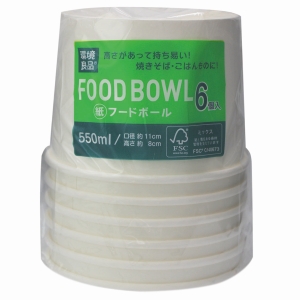 アートナップ ARTNAP アートナップ 環境良品 フードボール 6個入 550mL FS-55