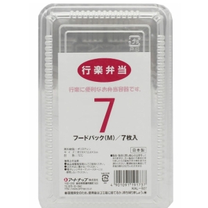 アートナップ ARTNAP アートナップ KAL-927 フードパックM 7枚入