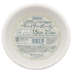 アートナップ ARTNAP アートナップ FS-84 ペーパーボール 15cm 20P