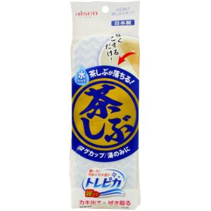 アイセン aisen アイセン キッチンスポンジ 茶しぶスポンジ トレピカ KS961