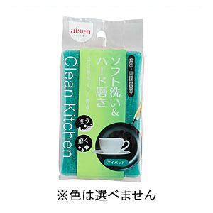 アイセン aisen アイセン アイパット KA110