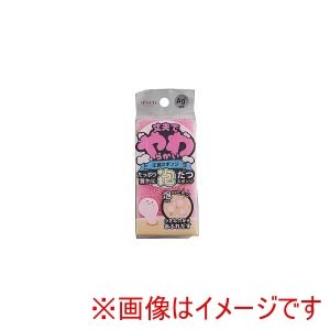 アイセン aisen アイセン 泡だつセレクト 圧縮 スポンジ ピンク KS321